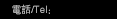 liuligongfang service