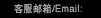 liuligongfang service