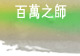 ʸUv